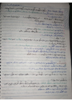 DOC-20221104-WA0133..pdf